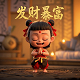 微信公众平台公众号和服务号的区别是什么啊